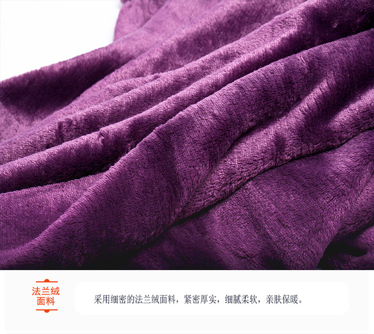 宜恋毛毯盖毯双人毯子毛巾被法兰绒午睡毯四季通用150X200CM