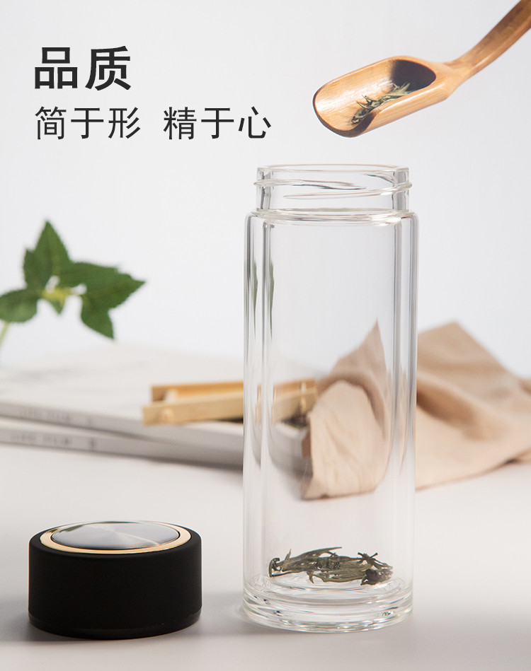 铂美思双层玻璃杯 男女商务茶杯便携带茶隔办公茶水杯 双层隔热杯子280ml