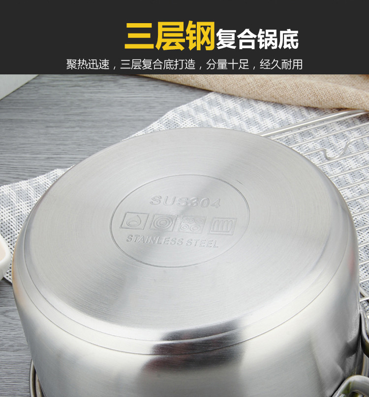 铂美思奶锅不锈钢保温壶1.5L两件套 家居厨房厨具锅具套装组合