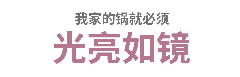 铂美思美居304汤锅22cm无涂层炖汤煲汤锅