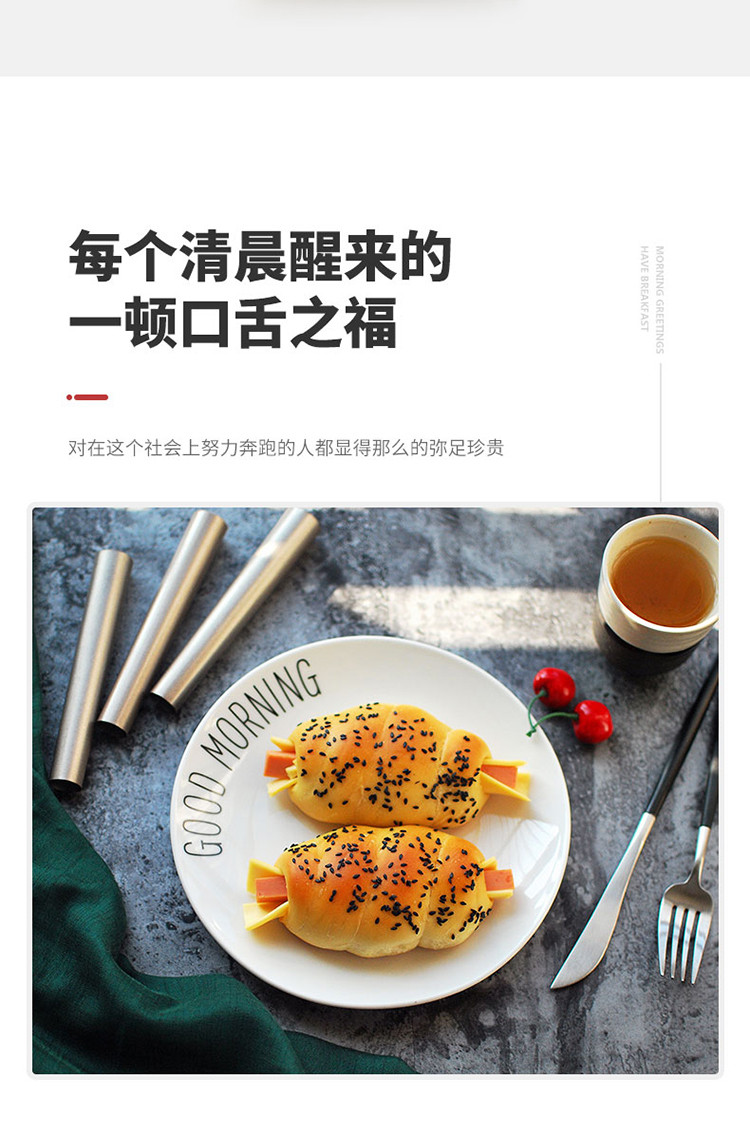 柏翠（petrus）智能撒果料面包机家用全自动多功能和面早餐肉松机酸奶pe6280