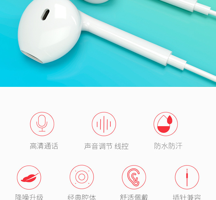 歌丽斯 入耳式线控耳机有线电脑安卓手机耳机通用