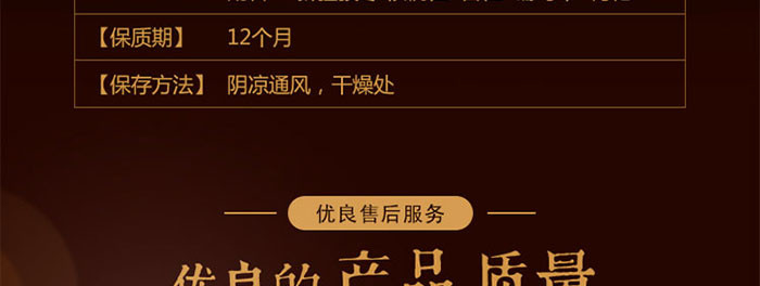 百朱果什锦枣夹核桃3包超值装 核桃仁枸杞葡萄干 新疆特产干果零食