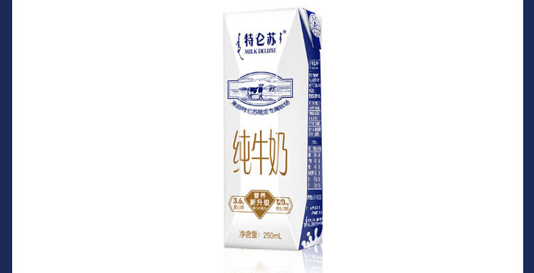 蒙牛特仑苏纯牛奶250ML*12包