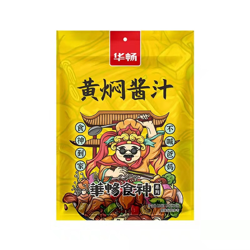 华畅 【山东邮政】华畅 红烧卤料 1袋+2袋 黄焖鸡酱汁 共3袋装 380g【 德州馆】