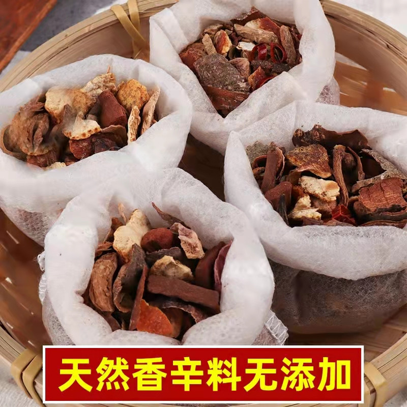 华畅 【山东邮政】  炖卤料  20g*15包/盒 德州馆