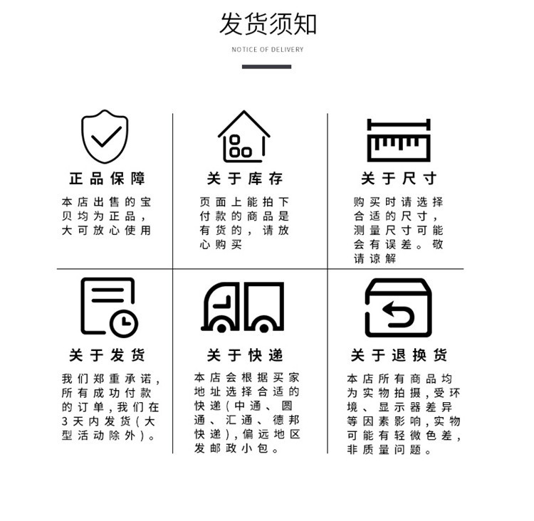 玖瑶 四件套全棉纯棉床单人被套学生宿舍三件套床品套件床上用品