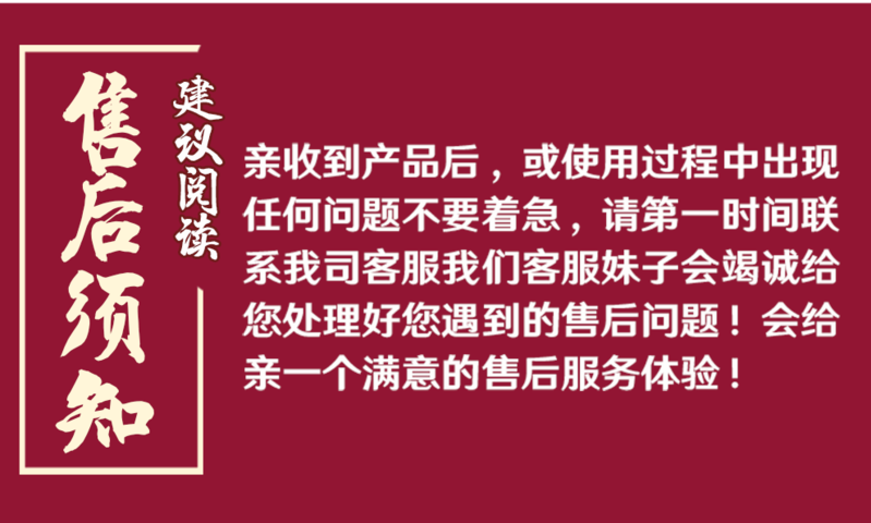 古方红糖 125g*2袋 正宗云南古法 纯手工 红糖 女士调理生理期 女生