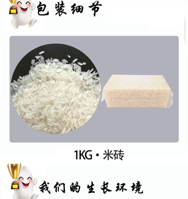 【四川扶贫】广元昭化山清荷花米1kg