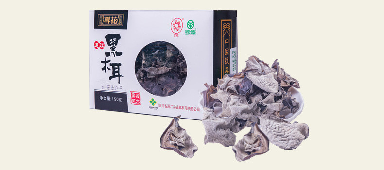 【四川扶贫】巴中通江雪花黑木耳150g