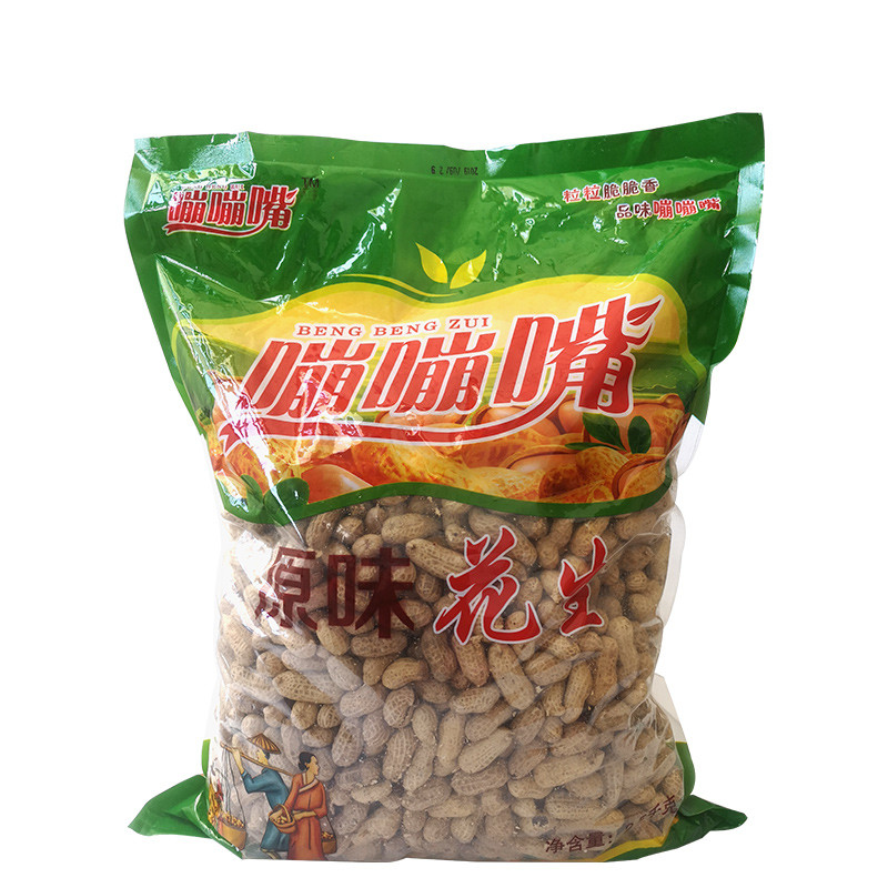 【四川扶贫】苍溪嘣嘣嘴原味花生2500g