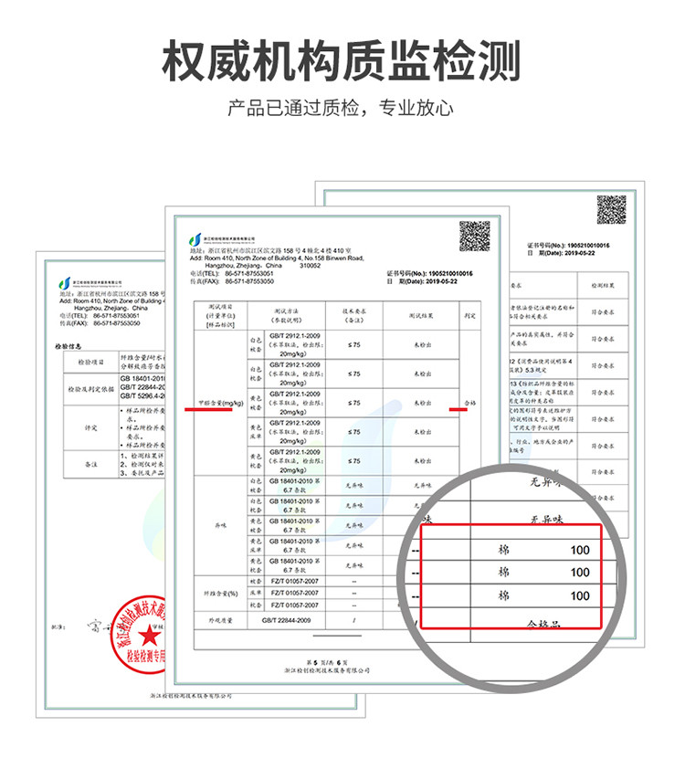 朵西娜 全棉印花枕套纯棉枕头套双人单人学生宿舍枕芯套48x74cm一对装