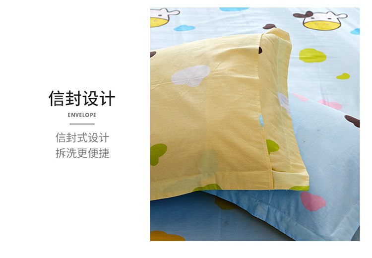 朵西娜 全棉印花枕套纯棉枕头套双人单人学生宿舍枕芯套48x74cm一对装