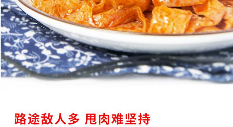 【4盒领券仅35元】天朵魔芋凉皮低脂低卡代餐拌料即食陕西特产网红魔芋面300克*4盒