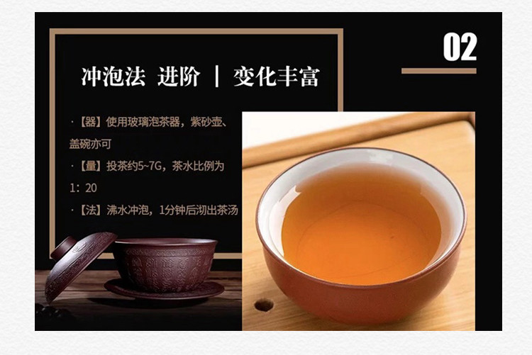  泾渭茯茶 经典1368 900g 陕西黑茶 泾阳茯砖茶 正宗金花伏茶 茶砖