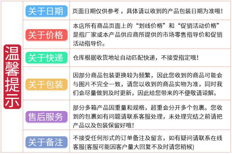 泓一提拉米苏夹心蛋糕整箱营养早餐食品网红零食小吃点心面包糕点