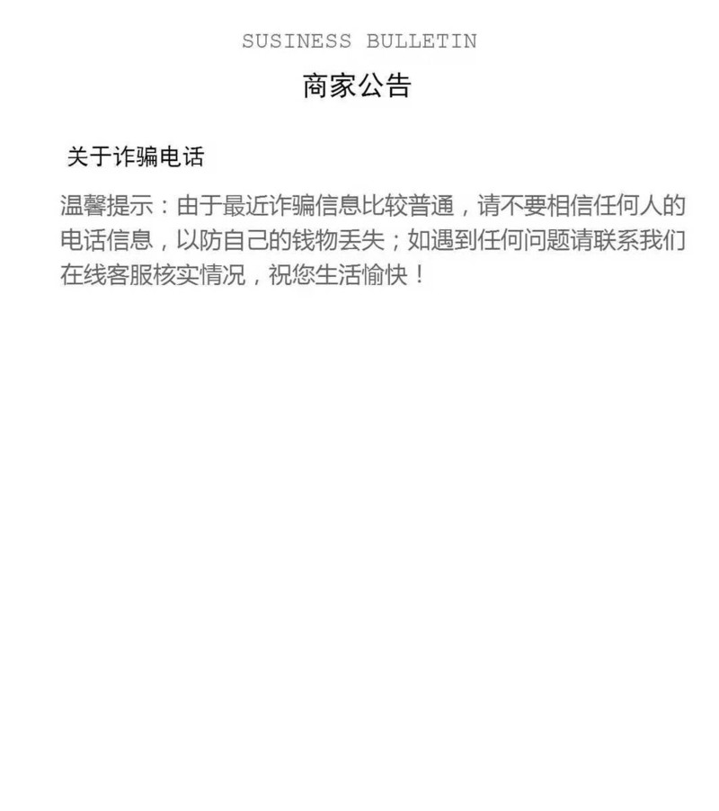 正品雕牌洗洁精洗碗家用装清洁去油快洁果蔬餐具食品级促销邱米山