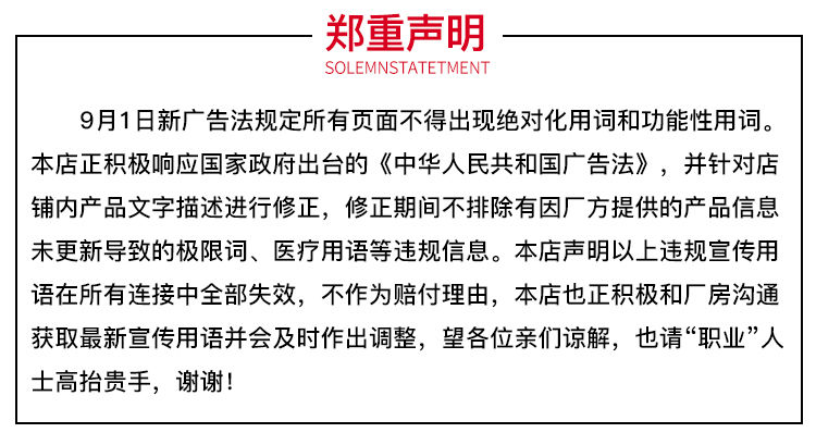  飘.柔家庭护理兰花清爽去屑洁顺水润洗发水护发素柔顺止痒家庭装