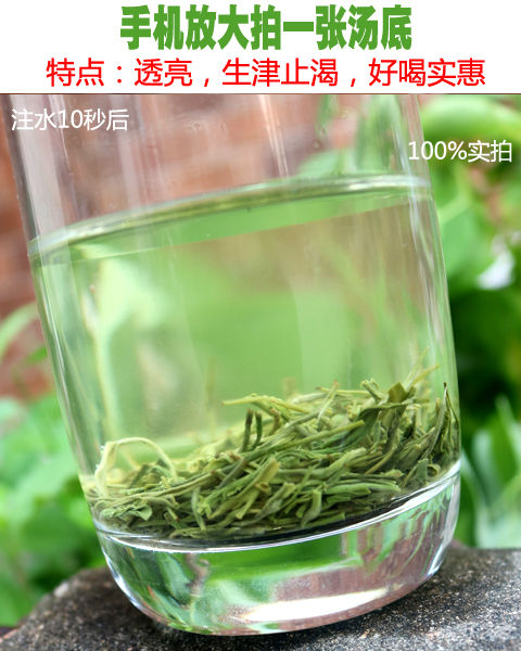 毛尖茶2020新茶信阳绿茶茶叶高山云雾嫩芽手工茶浓香型125g-500g