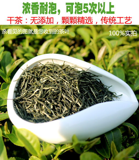 毛尖茶2020新茶信阳绿茶茶叶高山云雾嫩芽手工茶浓香型125g-500g