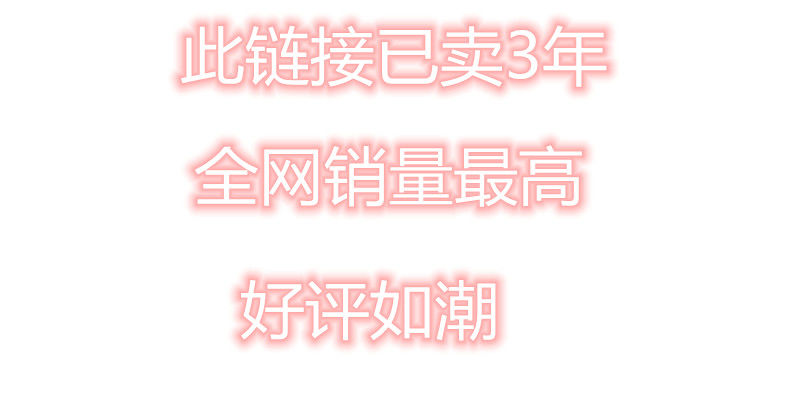  【春节不打烊】刘记香辣牙签肉10-100包麻辣休闲零食小吃鸭肉批发
