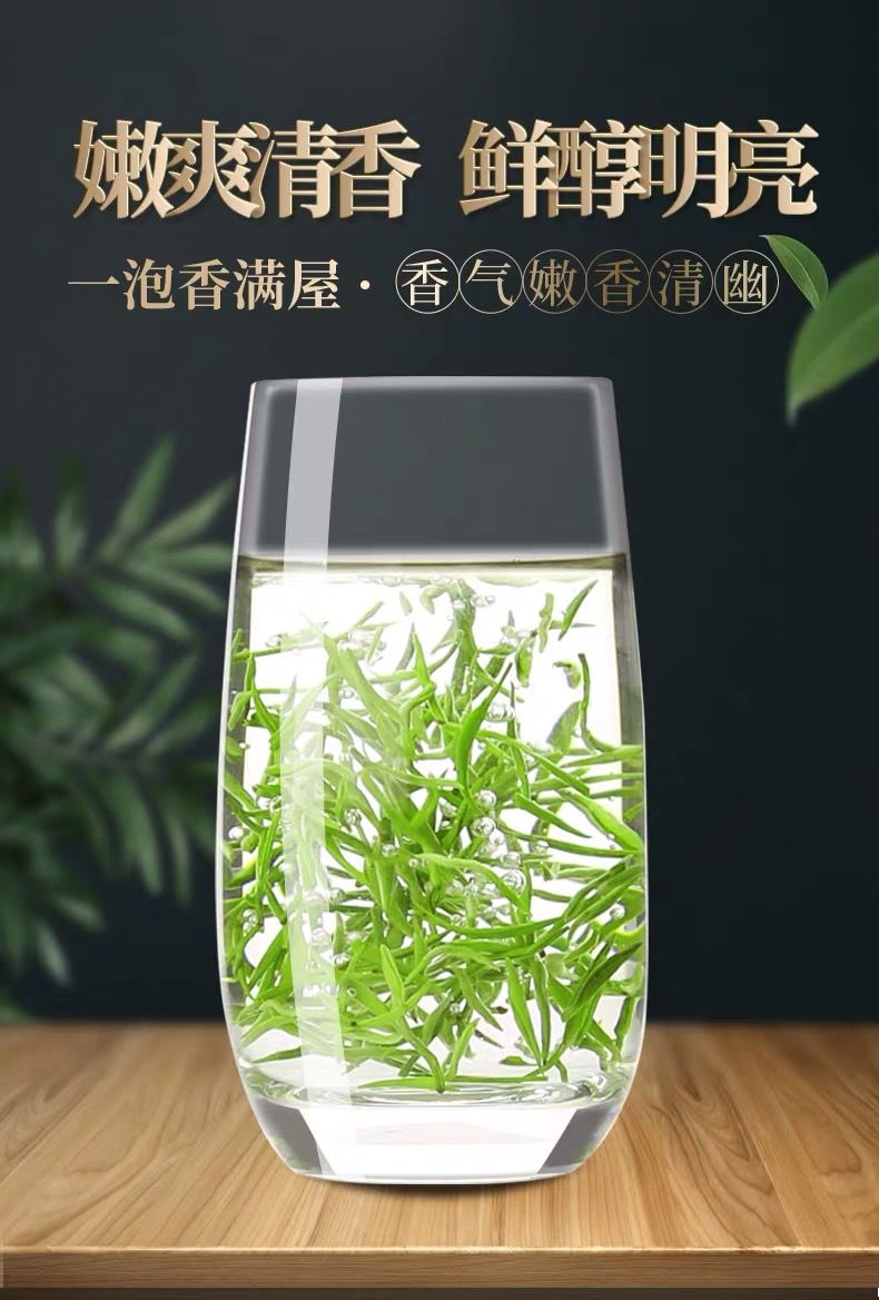 茶叶绿茶碧螺春2020新茶叶云雾绿茶明前春茶浓香型125g250g500g