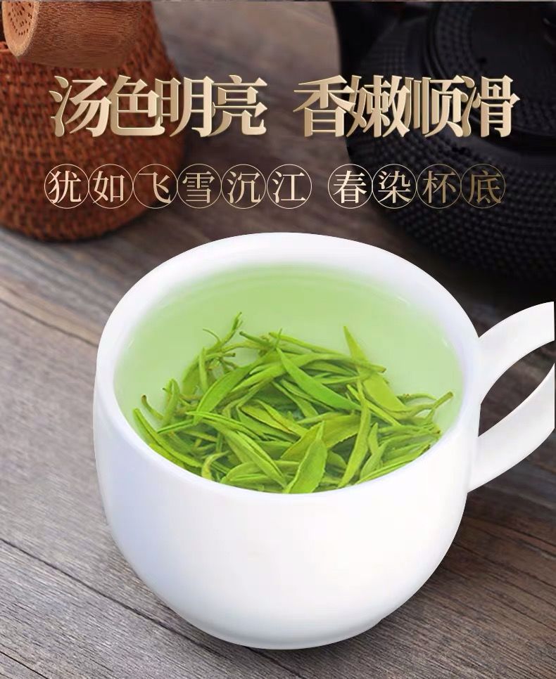 茶叶绿茶碧螺春2020新茶叶云雾绿茶明前春茶浓香型125g250g500g