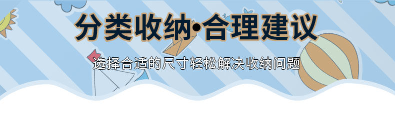 真空压缩袋收纳袋棉被学生衣物整理袋加厚特大号防水防潮收纳神器