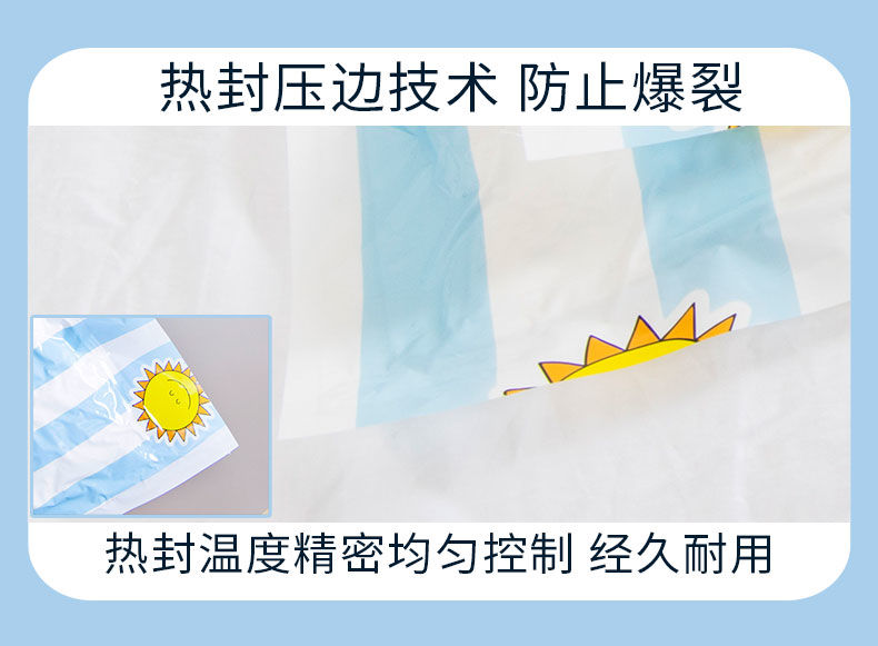 真空压缩袋收纳袋棉被学生衣物整理袋加厚特大号防水防潮收纳神器