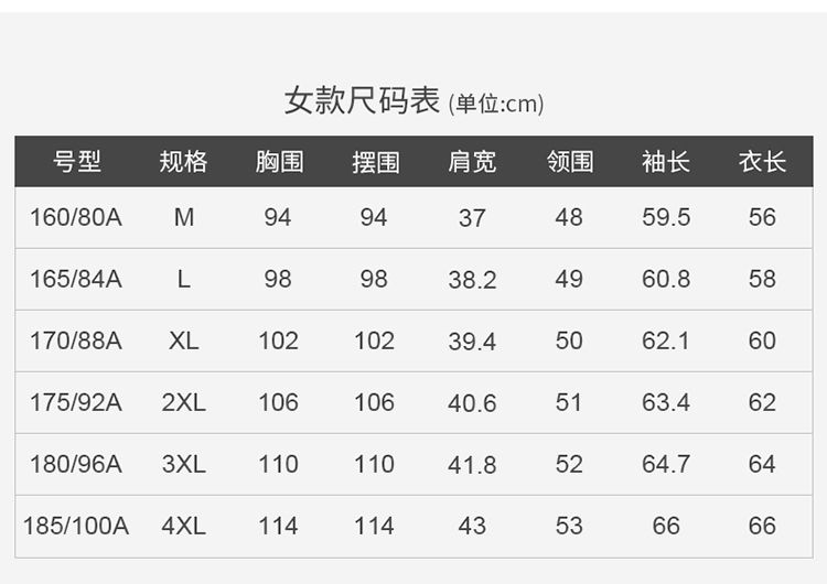 UPF50+专业级防晒衣女防晒服男冰丝防晒衫长袖夏季外套2020新款