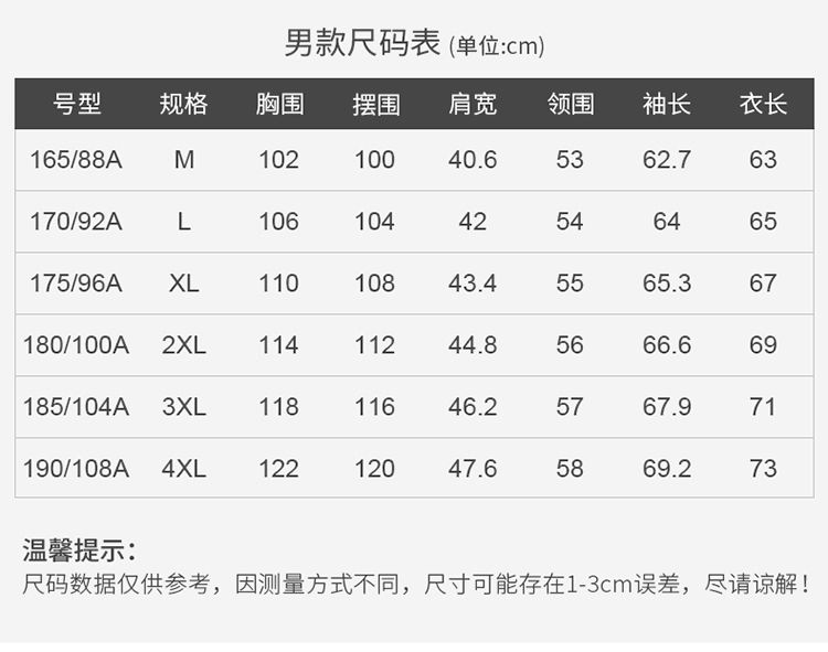 UPF50+专业级防晒衣女防晒服男冰丝防晒衫长袖夏季外套2020新款