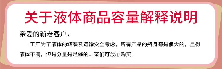 正品飘.柔洗发水男女士兰花去屑止痒洗发水洗头膏柔顺水润洗发露1L