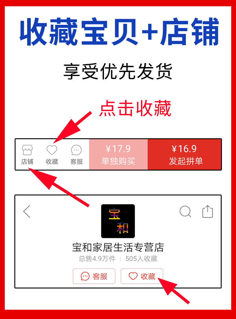 持久留香】多用途洗衣服毛巾衣物加香剂日用品香薰精油水溶性香精