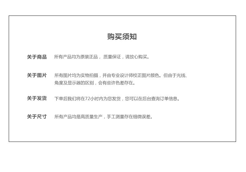 晨.光a4纸a3办公复印纸a4打印纸学生草稿纸批发整箱a4批发a4纸白纸