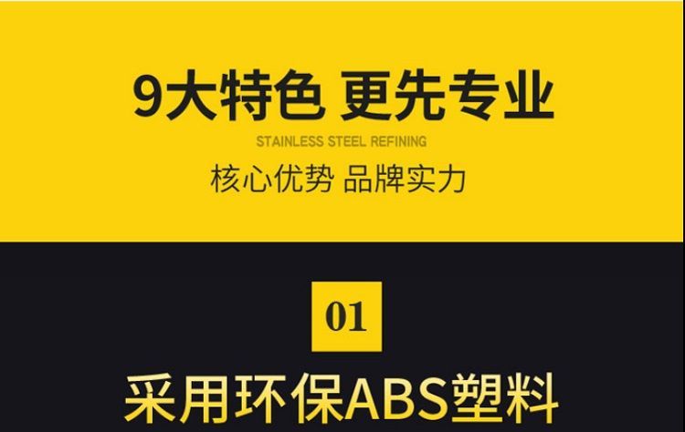 【48小时内发货】卷尺5米3米7.5米10米2米不锈钢卷尺高精度加厚耐磨防摔米尺盒尺