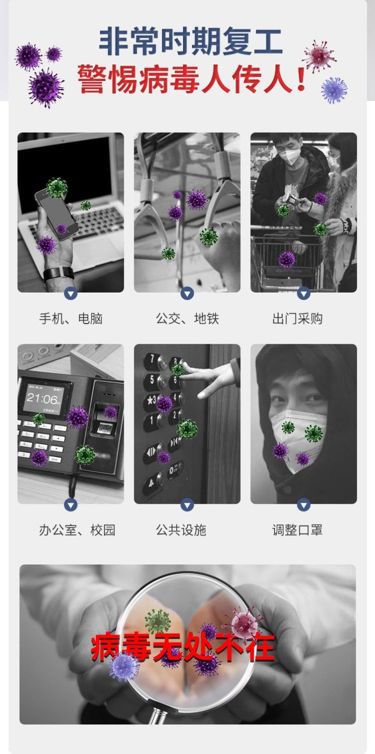 现货免洗洗手液学生免洗消毒凝胶抗菌抑菌随身携带便携装100ml