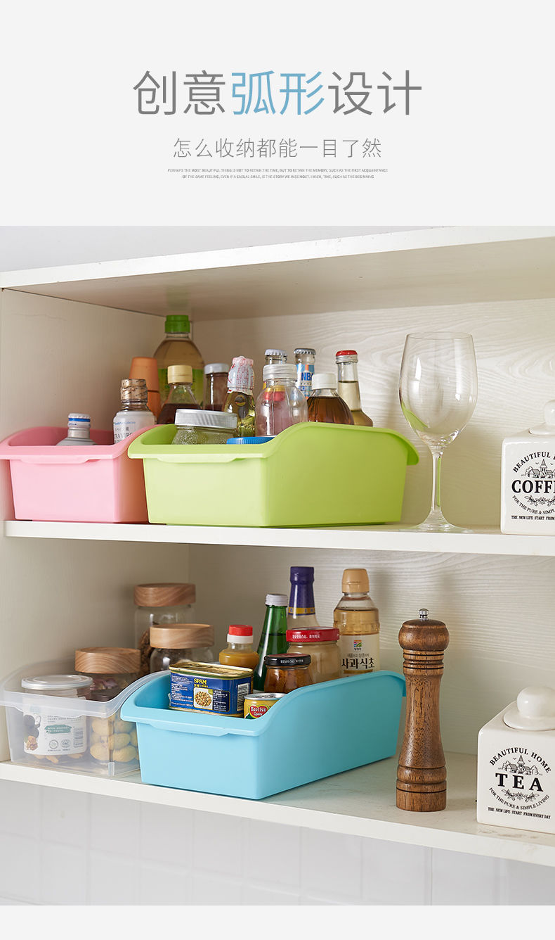 冰箱大号收纳盒抽屉式冷冻厨房家用食物保鲜储物盒收纳盒塑料盒子