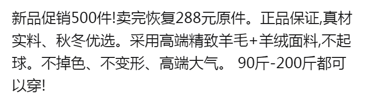 【老爷.车羊毛呢大衣】男风衣男中长款中老年冬季外套商务系扣翻领呢子