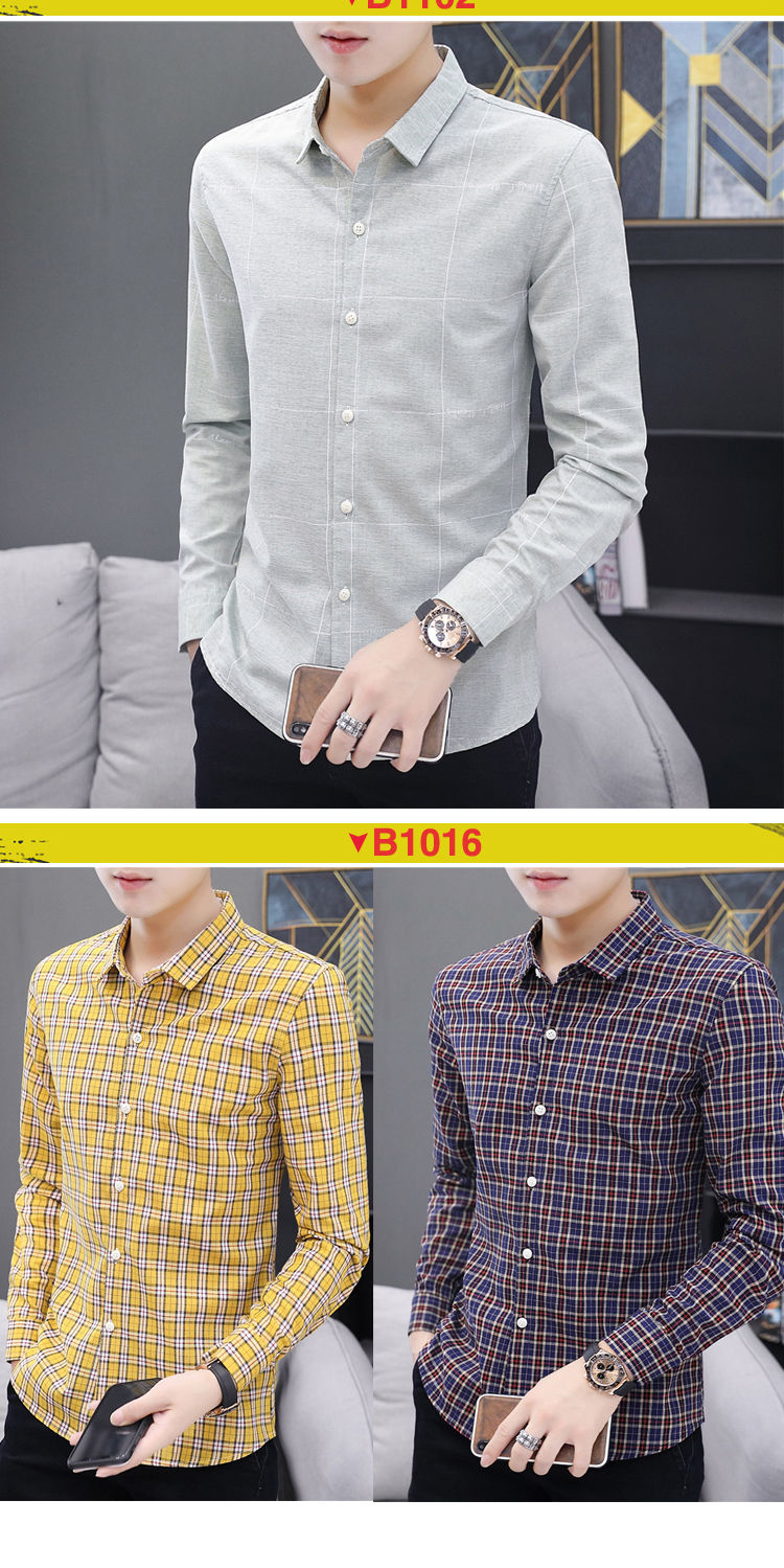 【2020男士长袖衬衫】韩版修身百搭衬衣青年潮流休闲商务上班职业寸衫