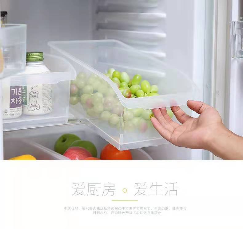 冰箱大号收纳盒抽屉式冷冻厨房家用食物保鲜储物盒收纳盒塑料盒子