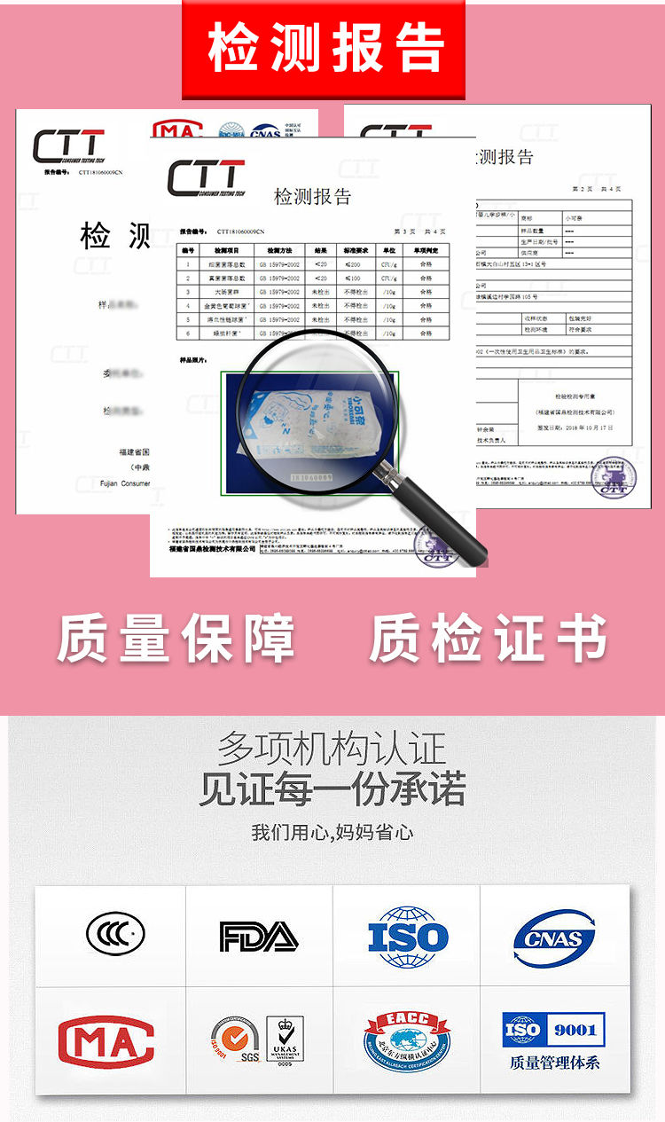 【夏季柔软纸尿裤】XL超薄透气尿不湿L婴儿拉拉裤XXL小可奈全芯纸尿片