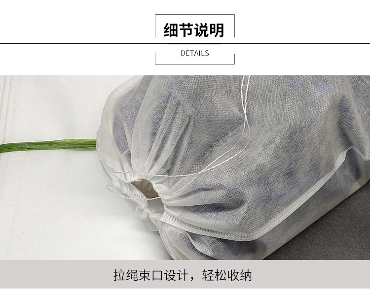 无纺布鞋袋鞋子收纳袋鞋防尘袋抽绳束口袋家用鞋罩靴罩衣物整理袋