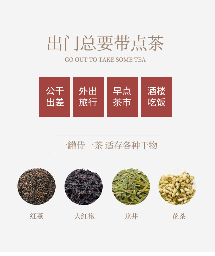 纯铜茶叶罐密封罐旅行便携小号铜茶罐茶具茶道零配铜制茶叶储茶罐