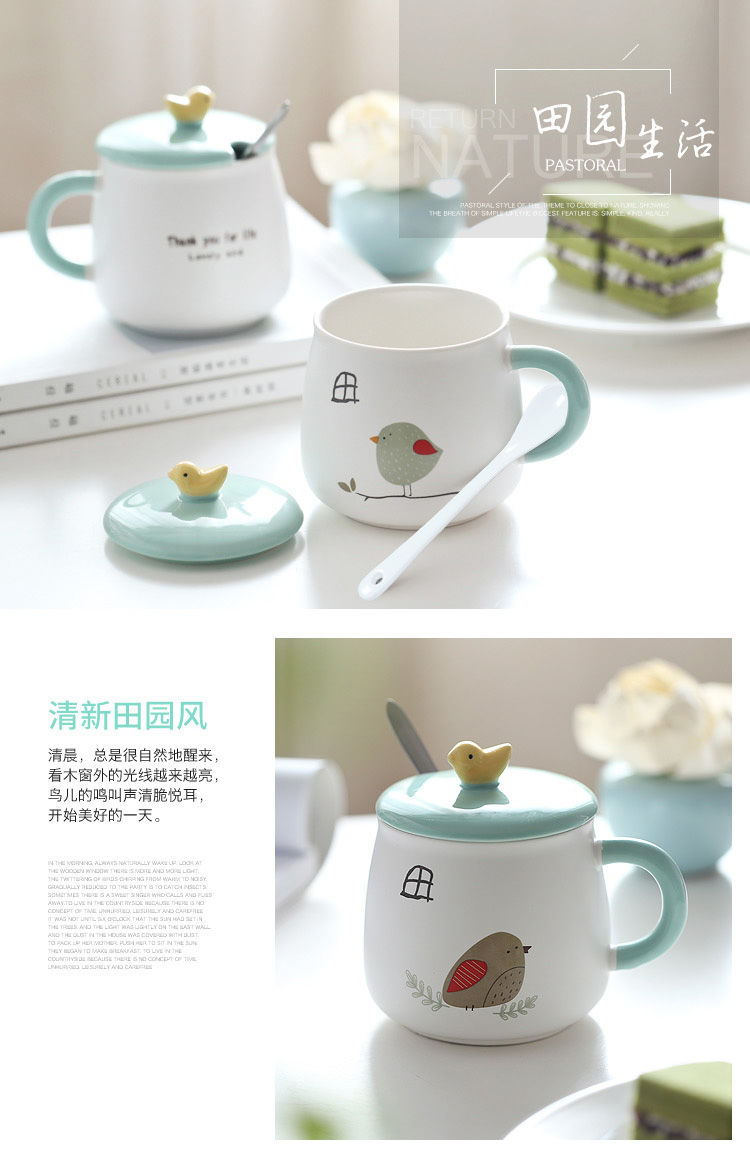 网红卡通陶瓷水杯韩式可爱马克杯大容量带盖勺家用早餐咖啡牛奶杯