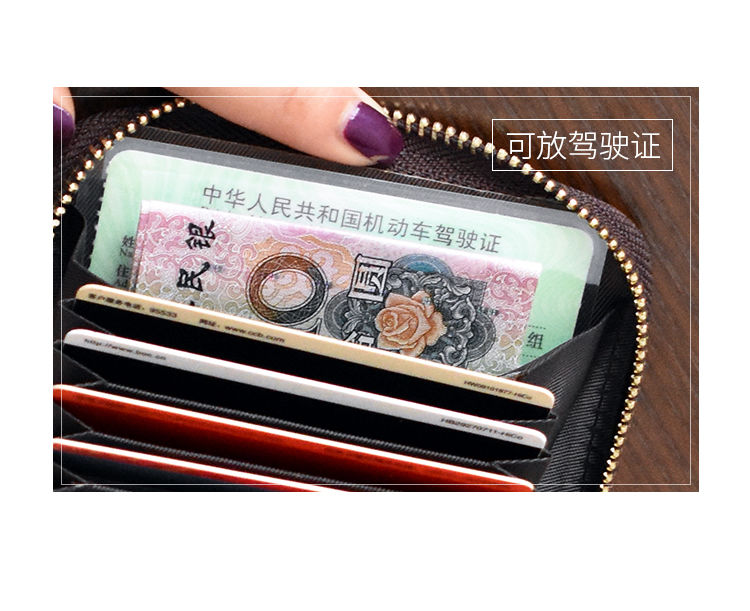 欧美时尚风琴小卡包女式位卡袋卡片包卡套大容量零钱包一体包