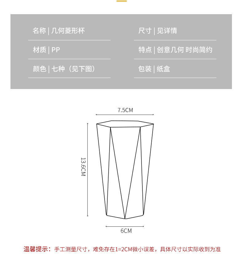 牙刷杯家用情侣漱口杯刷牙杯子套装洗漱杯牙缸水杯学生