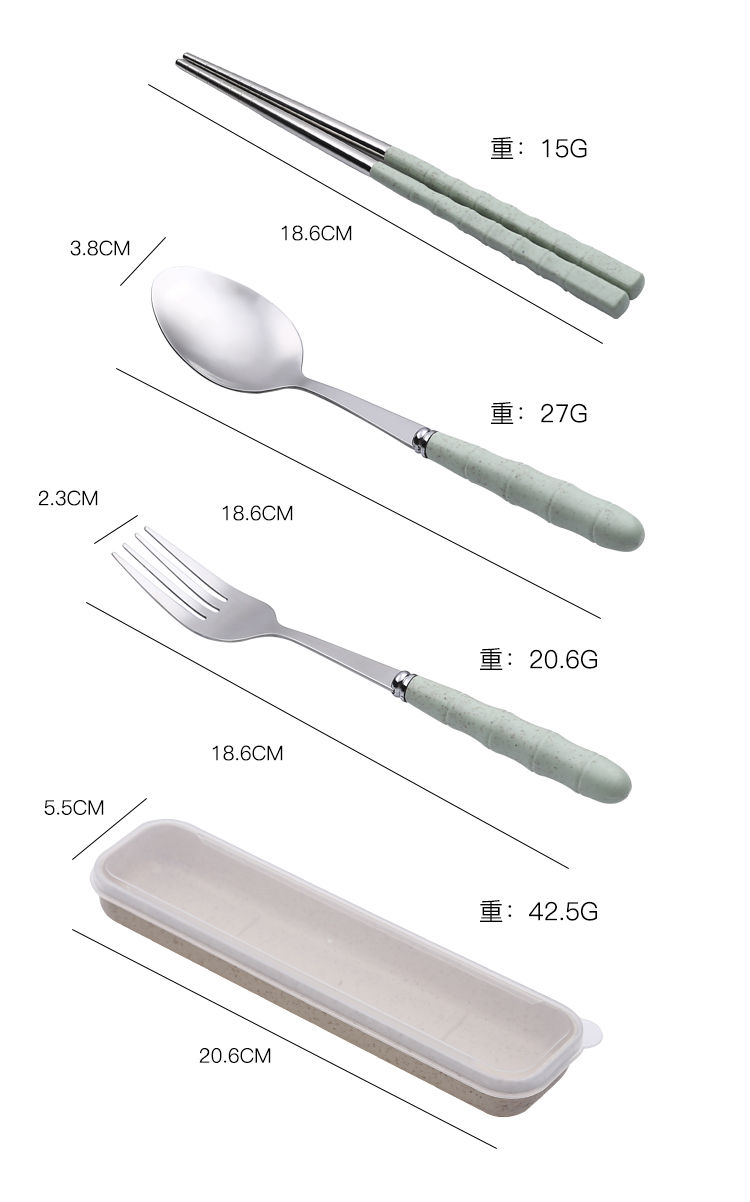 {三件套}小麦秸秆不锈钢套装成人勺子筷子叉学生便携式旅行餐具