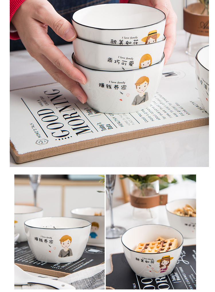  家用碗套装陶瓷餐具组合可爱卡通日式碗创意网红吃饭米碗汤碗带勺