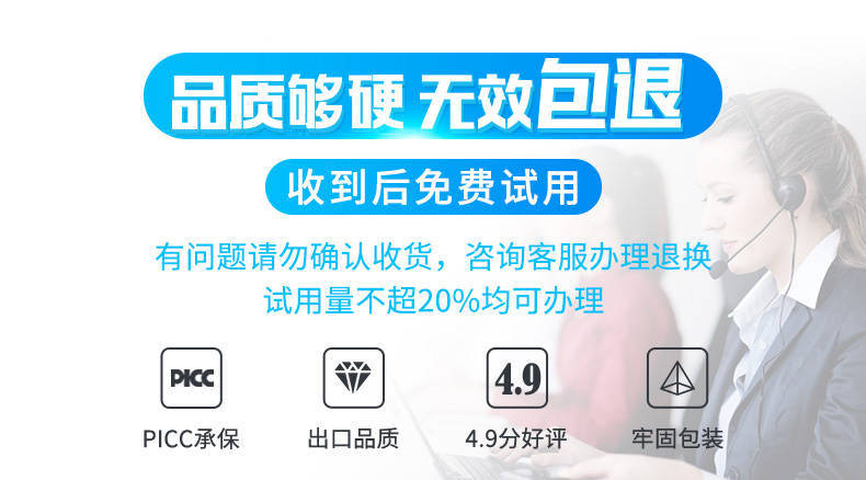 多功能浴室清洁剂玻璃不锈钢强力去污瓷砖水垢清洗剂家用除垢