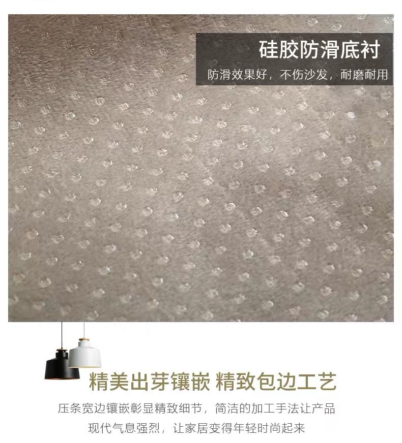 北欧沙发垫四季通用防滑雪尼尔布艺简约现代组合沙发套全包万能套